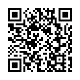 古特雷斯呼籲警惕互聯網和社交媒體助長污名化和歧視現象