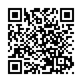 6月19日起深圳市兒童樂園暫停遊園