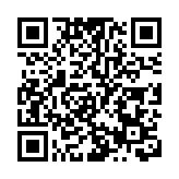 中聯辦祝賀第六屆政府管治團隊組成 冀團結社會各界開新篇