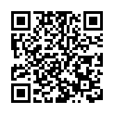 新民黨歡迎國務院任命第六屆特區政府主要官員