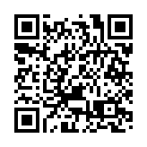 新界舉行慶回歸活動啟動儀式 近100個團體2500名青年參加匯演