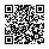 珠海調整澳門入境人員健康管理措施