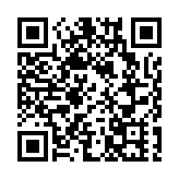 粵北韶關防汛Ⅱ級生效 暴雨致市區多處內澇、公交停運