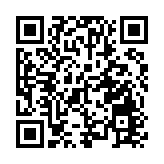 林鄭祝賀新管治團隊組成 深信新屆政府會着力解決經濟民生問題