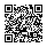 台灣19日新增逾5萬宗本土確診 再多172人死亡