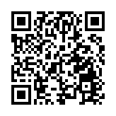 姚志勝：歡迎中央任命新一屆特區政府主要官員 希望實幹團隊為港開啟新篇章