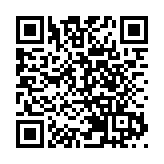 中華出入口商會：祝賀新管治團隊組成 支持新屆政府依法施政