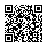 廣東持續多日遭強降雨襲擊  韶關公交停運部分學校停課