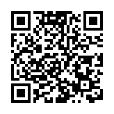 吳良好：期待新團隊不負中央所託和港人期待團結合作開新局