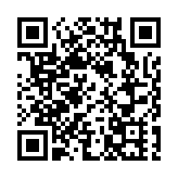 九龍社團聯會發聲明堅決擁護國務院任命 並向獲任命官員表示熱烈祝賀