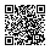 中辦印發《領導幹部配偶、子女及其配偶經商辦企業管理規定》