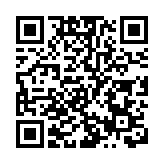 新社聯：政府施政團隊完全符合「愛國者」標準