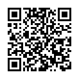 港龍會支持第六屆政府主要官員任命  向受任命官員表示祝賀