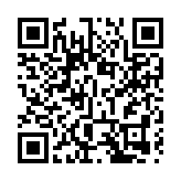 一帶一路總商會歡迎中央任命新一屆特區政府主要官員