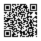 香港政協青年聯會期待新班子有更大作為 共同譜寫新篇章