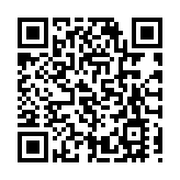 愛心奬「6.18港深同步慈善跑」 為錨圖賽籌款