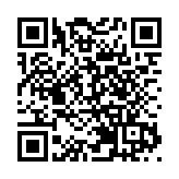 國務院任命香港特區第六屆政府主要官員  李家超班子揭盅