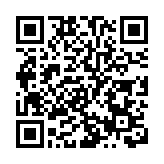 中國成功實施陸基中段反導攔截技術試驗