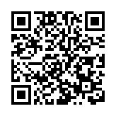 【尖峰時刻】《全球供應鏈重塑中的再選擇》報告發布，跨國公司看好中國