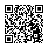 【尖峰時刻】山東製造從起跳到飛躍的「DNA」