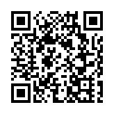 台灣花蓮縣發生5.9級地震 福建震感明顯