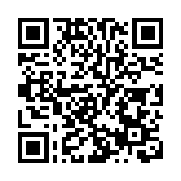 【A股開盤】三大指數漲跌不一 創指漲0.59%