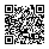 「龍舟水」進入尾聲 本輪強降水將於21日後減弱