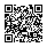 國家發改委：力保不再發生「拉閘限電」現象