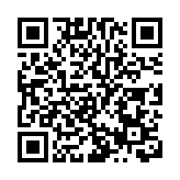 日本珠洲市發生5.2級地震 神社建築倒塌一地