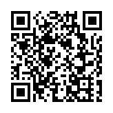 天齊鋰業據報開始評估在港IPO需求 集資最多93.6億