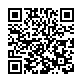 日圆貶值致食品價格暴漲