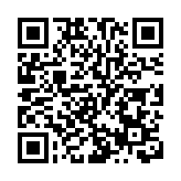 6月LPR報價出爐：1年期和5年期均維持不變