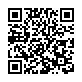 【財經觀察】LPR利率缺乏繼續下調動力