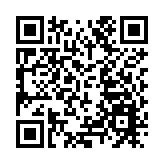 香港友好協進會：新一屆政府管治團隊值得信任 將全力配合工作