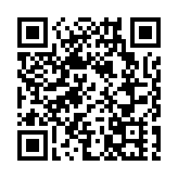 港樂籌款音樂會為祖國獻上祝福