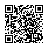 大律師公會：對林定國捍衛法治及司法獨立充滿信心