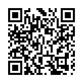 香港地產建設商會冀與新政府為港共建美好家園