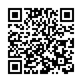 普通及高額長者生活津貼9月起合併 每月額外獲發995元