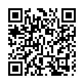 高翔：加快能源科創助力“雙碳”戰略