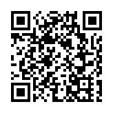 廈門翔安區向全市徵集優秀文藝節目