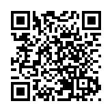 一場盛典，繼往開來：拱港25載共風雨，同心逐夢賦新章