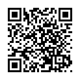 江蘇省委原副書記張敬華被決定逮捕