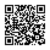 中國太平保險請全港市民七一免費搭電車