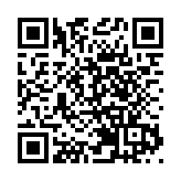 聶德權：新聞處處長遴選已達尾聲 會堅守崗位至任期結束
