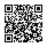 本港20日新增1186宗本地個案 連續6日總數破千