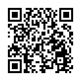 【漫話中醫】止血、化瘀、消腫良藥——三七