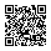 將軍澳天晉IIIB 1A座今午5時30分起圍封強檢