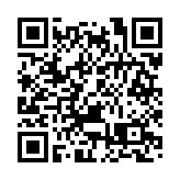 有片｜香港商報粉絲的祝福 我們向特首轉達啦