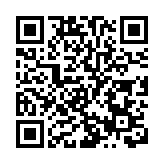 圖集｜深圳加快建設深港東部跨境交通新通道
