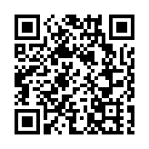 【文藝】幽谷芳華 ─ 戚谷華書法展